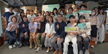 Students from Division of Communication showcase creative design and multimedia talents at Graduation Show