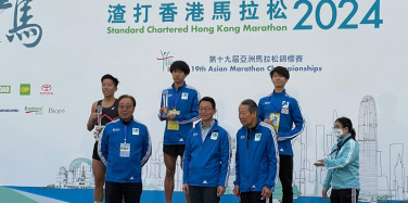 Leung Tak Yeung wins 2nd runner-up  in 10km Challenge at the Standard Chartered Hong Kong Marathon