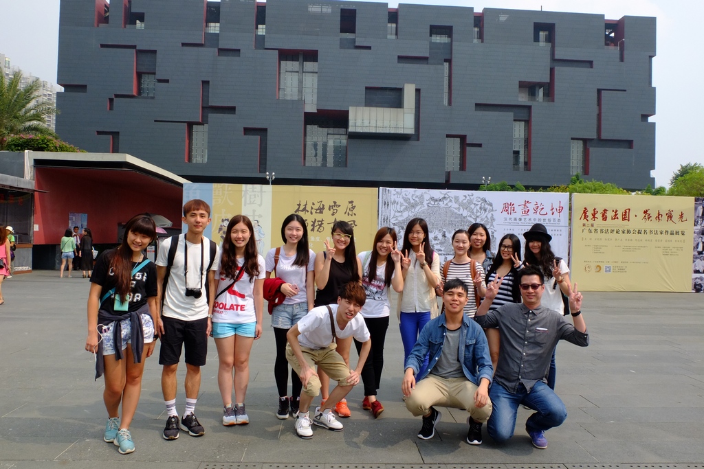 Students enjoyed the tour of Guangdong Provincial Museum.