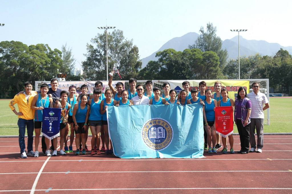 Men’s and Women’s Cross Country Teams grab first runner-up prize in Overall Championship.