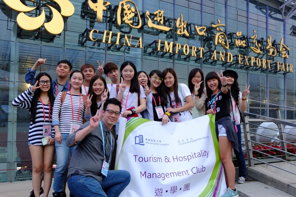 Students and Mr. Eric Lau found the visit of China Import and Export Fair a fruitful learning experience.