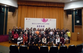 「第五屆新紀元全球華文青年文學獎」頒獎典禮大合照。
