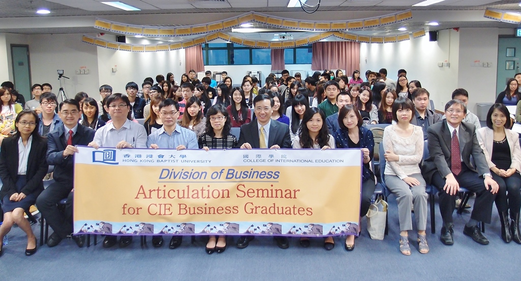 Over 300 students attended the Articulation Seminar for CIE Business Graduates.