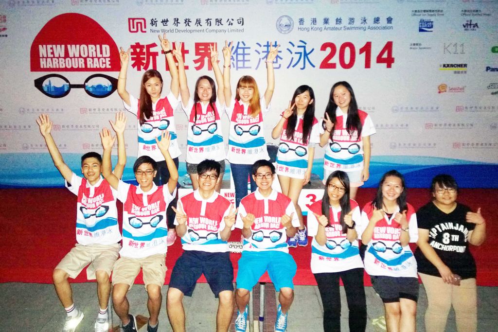 CIE students were excited to take part in the New World Harbour Race 2014.