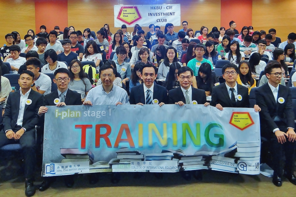 Over 200 students participated in the IFPHK Introductory Session and i-plan Stage I Training Session.
