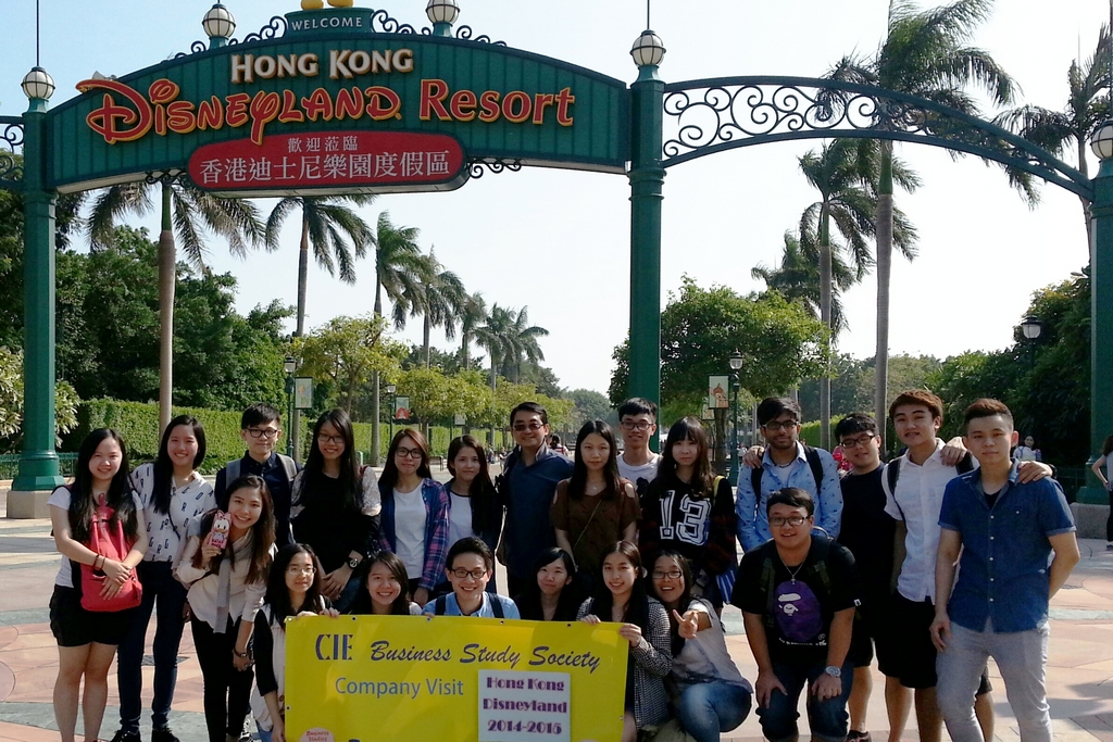A group photo taken at the entrance of Hong Kong Disneyland Resort.