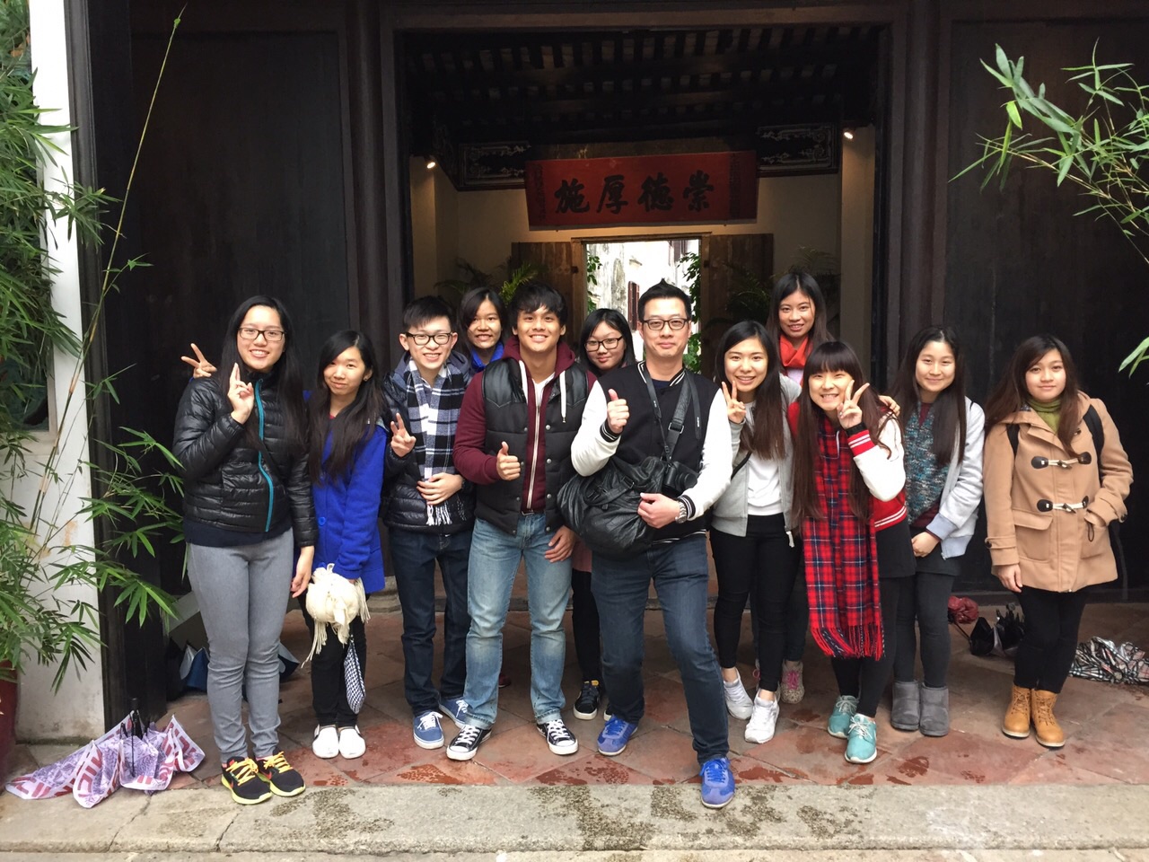 Students visited the Mandarin's House.