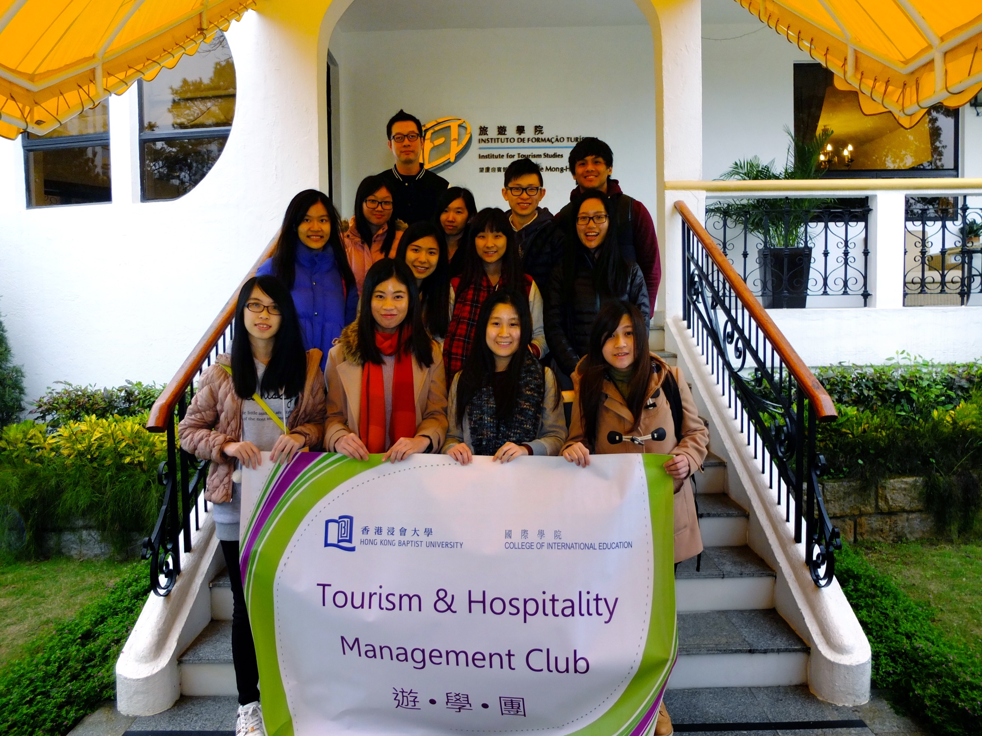 CIE Students exchanged views with the students of Institute for Tourism Studies on the future development of Hong Kong and Macau tourism industry.