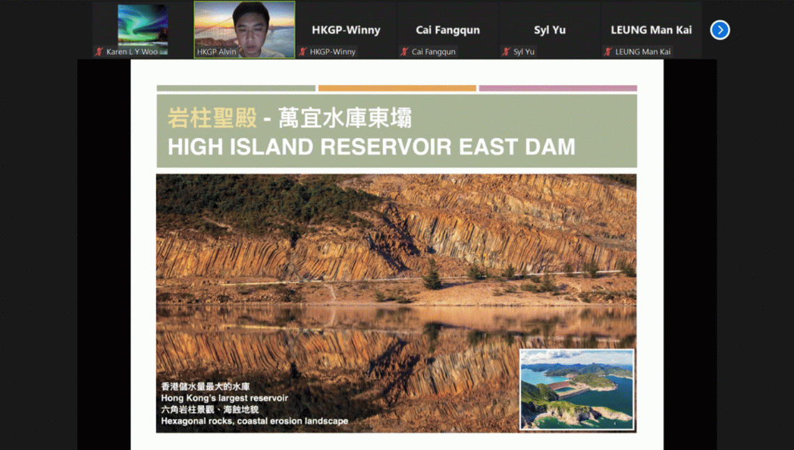 The Sai Kung Volcanic Region of the Hong Kong UNESCO Global Geopark has the relics of a supervolcano with lots of hexagonal rocks and coastal landforms made by erosion. [Screenshot taken during Mr. Alvin Ng's talk]