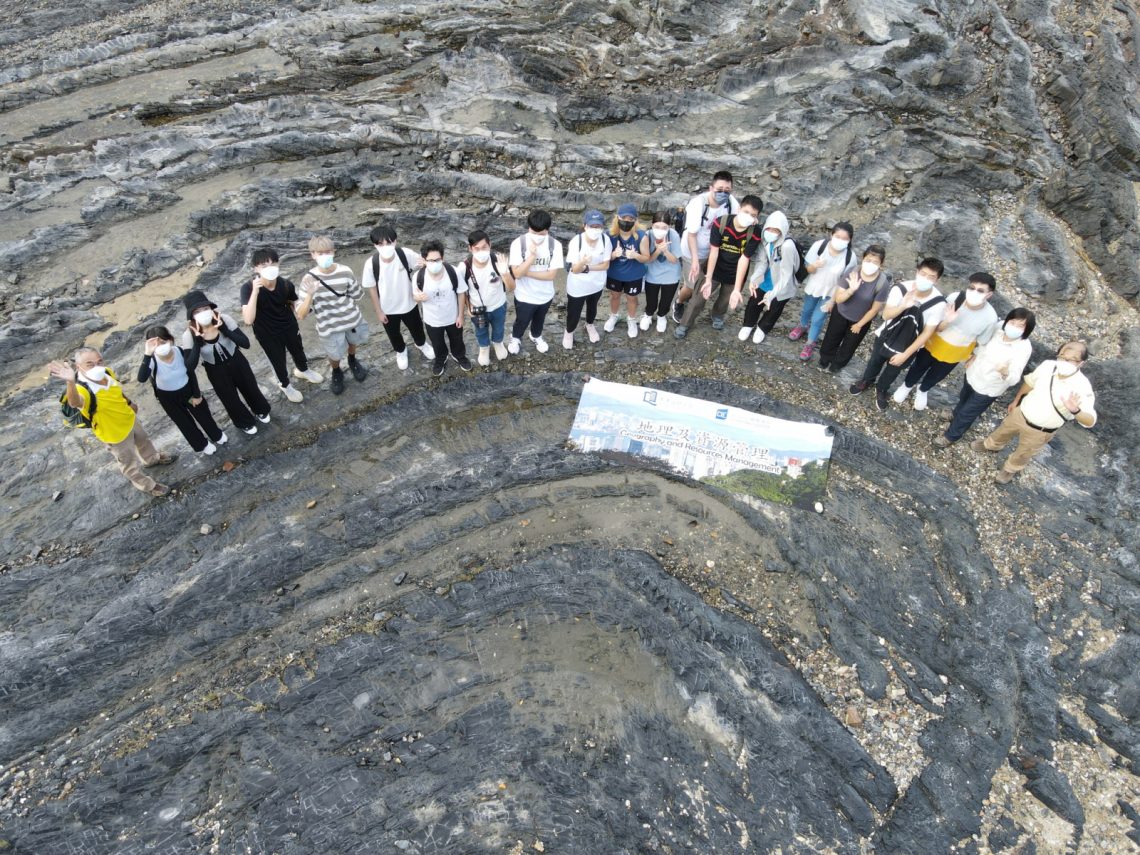 GRMG students joined an exciting geotour to visit the Lai Chi Chong geosite.