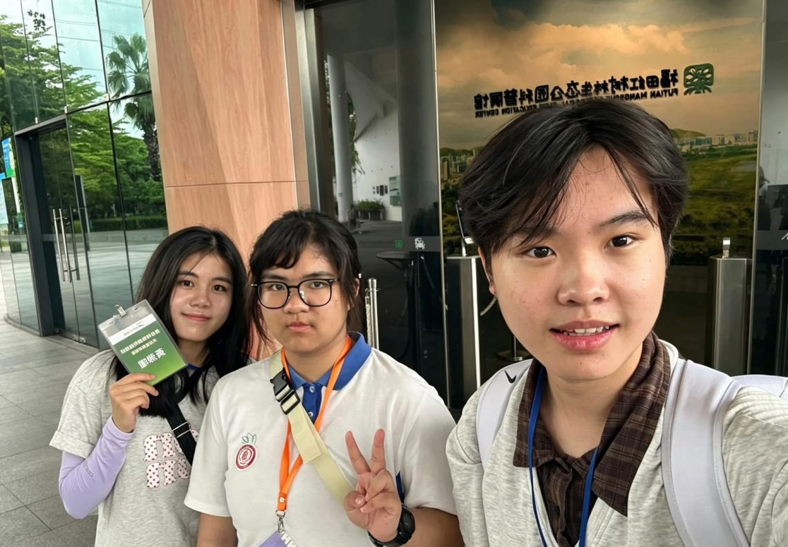 GRMG students joined the “GreenTech Youth Learning Lab GBA Trip 2026” at Shenzhen Futian Mangrove Ecological Park. The visit offered hands-on experience in urban ecology, biodiversity-friendly design, and wetland monitoring. Lorraine Wong (left) and Ken Zhang (right) are pictured alongside fellow students during field monitoring activities.