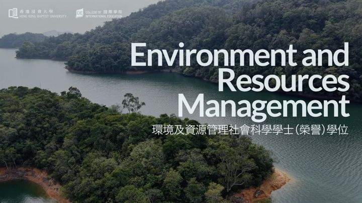 Introduction to Bachelor of Social Sciences (Honours) in <span class='coursename'>Environment and Resources Management</span>