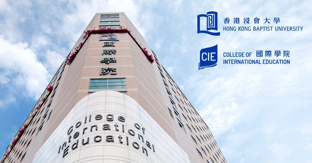 home college of international education hong kong baptist university cie