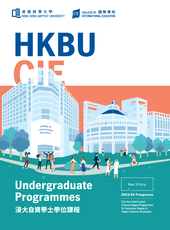 課程 2023/24 環境及資源管理社會科學學士<span>（榮譽）學位</span>
