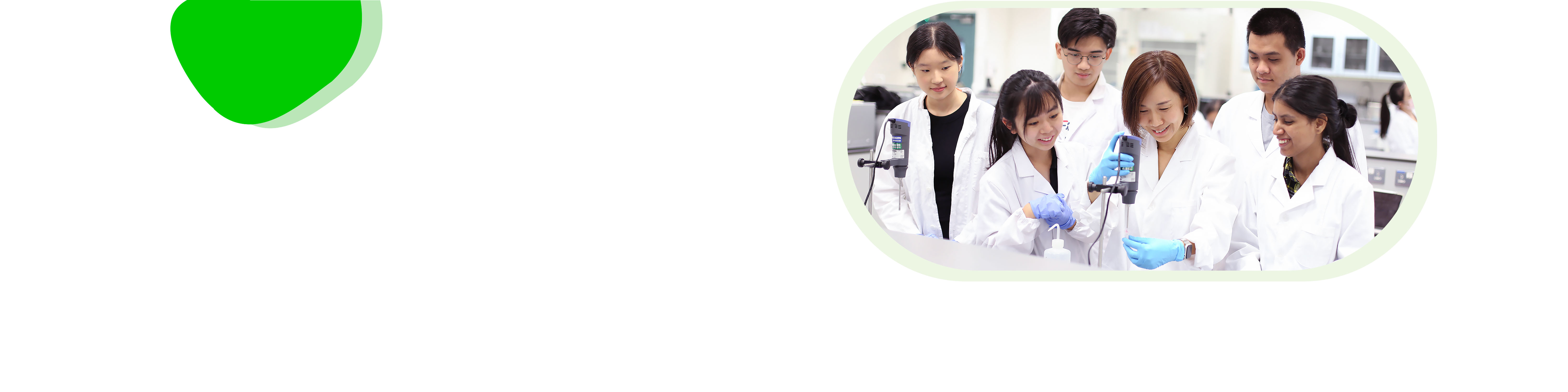 「生命科学」副學士課程介紹