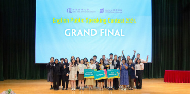 浸大國際學院舉辦「英語公開演說比賽」參賽者展現精彩演說技巧