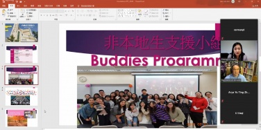 国际学院举办非本地生迎新活动