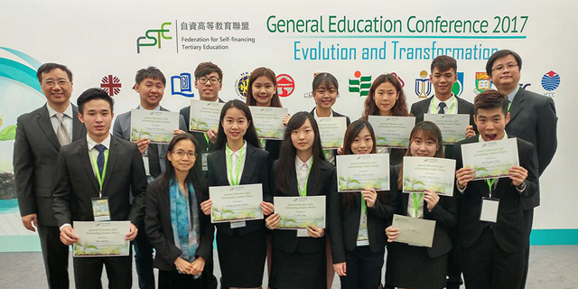 CIE Business students awarded in FSTE Student GE Project Competition 2017