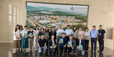 SCE Representatives visit UIC to foster collaborations   