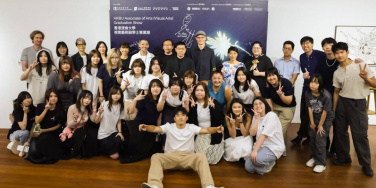 HKBU CIE Associate of Arts (Visual Arts) Graduation Show 2026 – No Rain, No Flowers