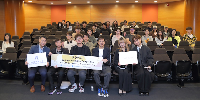 Division of Business kicks off B-DARE Business Simulation Competition 2026