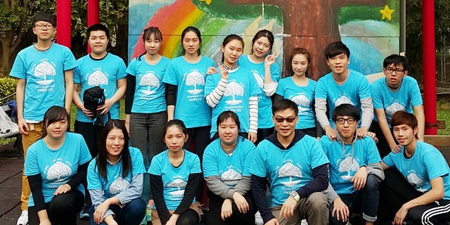 Leadership Training Day Camp for CIE Investment Club