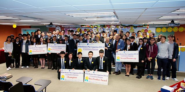 CIE B-Dare Business Plan Competition 2015-2016
