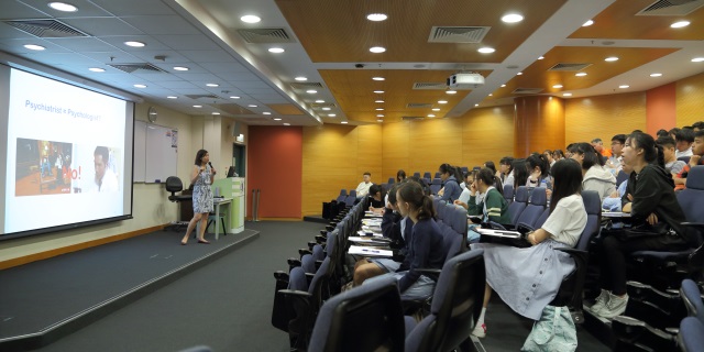 國際學院舉辦中學生暑期計畫系列   