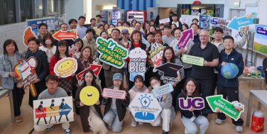 國際學院舉行「Up to “U” 升學嘉年華暨資訊日2026」重點介紹自資學士學位課程