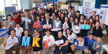 CIE organises Up to “U” Carnival 2024 cum Information Day to equip students for further studies 