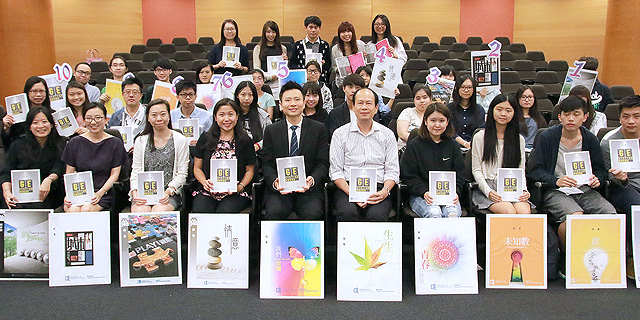 CIE publishes 