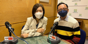 应用科学学部讲师出席商台节目《国际线》 分享基因改造及树木保育的议题