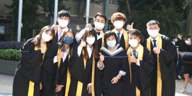 香港浸會大學第62屆畢業典禮  