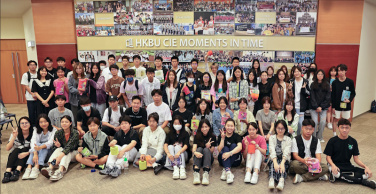 国际学院举办非本地生迎新与中秋庆祝活动