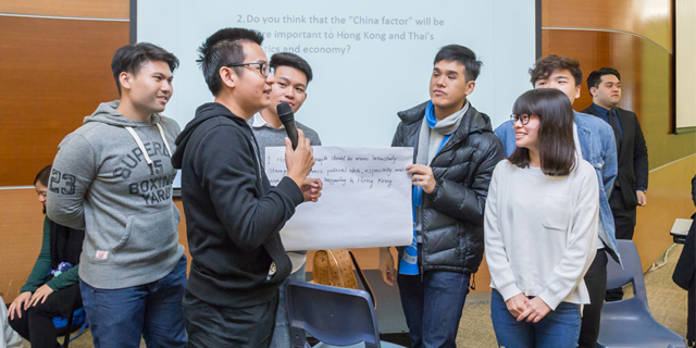 Students and Faculty from Thammasat University Visiting CIE for Academic Exchange