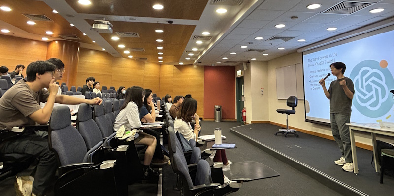 哲学学者带领思考ChatGPT语言模型技术的知性德性