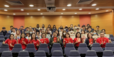 CIE and HSBC jointly organise the “Strategies for Effective Fraud Prevention” seminar to raise students’ fraud awareness