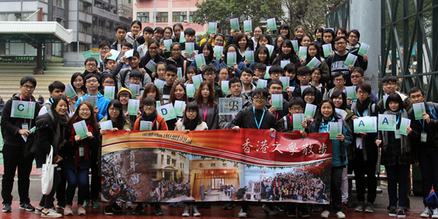 浸大國際學院「香港文學散步」十周年　培育年輕導賞員　傳承本地文學及文化