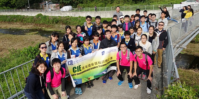 2nd Youth Environmental Leaders Training Programme is successfully completed