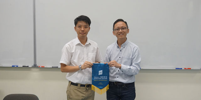 园艺管理讲座：嘉宾经验分享　装备同学投身园艺业职场