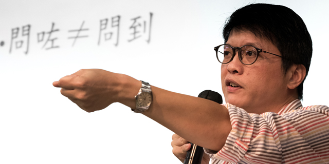 Mr. Yue Ka Keung, Deputy Editor-in-chief of Next Magazine shares his valuable experience on exclusive interview
