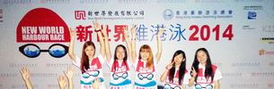 CIE Students participate in an “M Mark” Event - New World Harbour Race 2014
