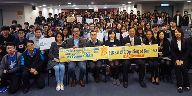 Over 100 students participate in the ICAC seminar