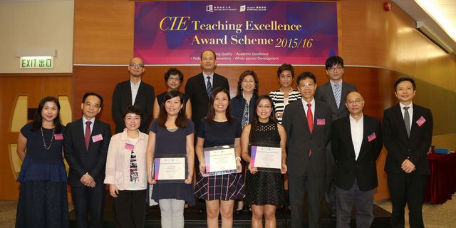 浸大国际学院杰出教学奖2015/16