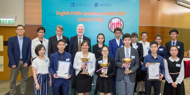 浸大國際學院「英語公開演說比賽2019」　 以「真相」為題，提升中學生公開演講技巧