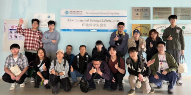 BER students visit Zhuhai to explore development and environmental issues in the Greater Bay Area