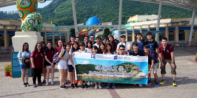 環境保育學同學出席海洋公園就業講座