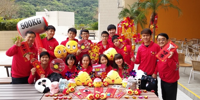 国际学院同学参与2017维园「年宵大作战」
