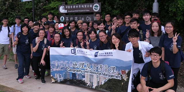 地理及資源管理同學參加荔枝窩體驗日營