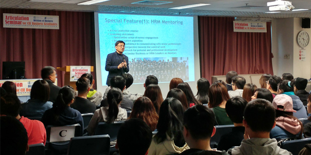 Over 150 students participate in the articulation seminar organised by the Division of Business